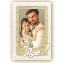 CORNICE 13x18 LEGNO PAPA'  PFFZ3557